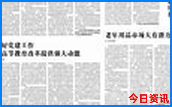 五华自驾游必去的景点